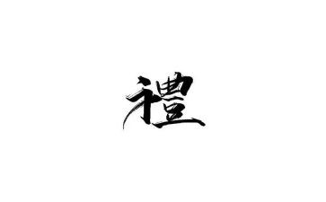 礼物读后读后感精选7篇