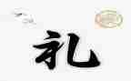 护士礼仪培训的心得体会6篇