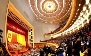 20231两会心得体会7篇