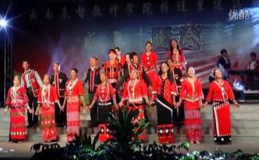 联欢晚会活动总结8篇