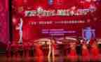 元旦联欢会领导讲话稿7篇