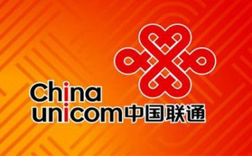 联通老员工年终总结5篇