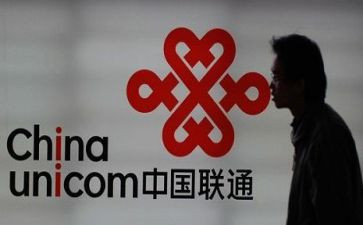联通年终总结个人2023模板5篇