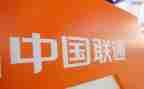 联通2023个人年终总结7篇