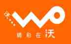 19联通工作报告8篇