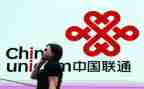 联通2024年工作总结优质6篇