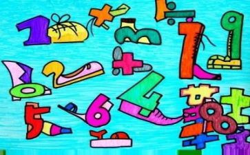 关于联想作文6篇