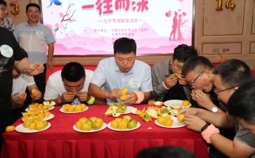 联谊校活动方案推荐6篇