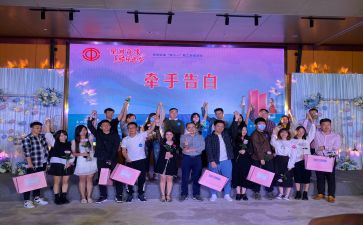 联谊赛演讲稿5篇