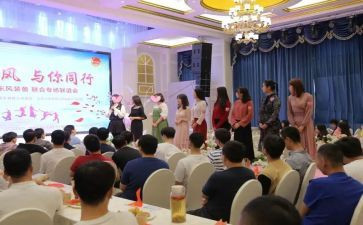 学生联谊活动方案7篇