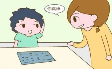 看了不起作文优秀6篇