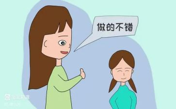 了不起的爸爸的读后感通用8篇