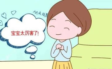 了不起的爸爸的读后感推荐6篇
