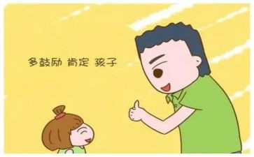 看了不起作文优质7篇