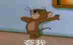了不起的与爸爸读后感8篇