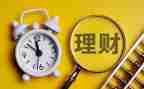 理财社工作计划7篇