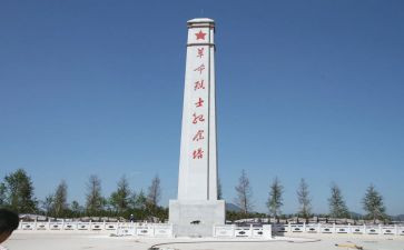 2024烈士纪念日心得体会6篇
