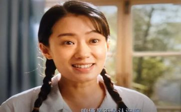 写你好李焕英的观后感5篇