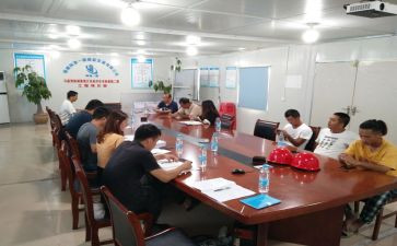 青协的例会的心得体会5篇