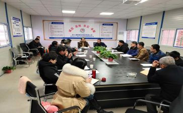 月例会讲话稿精选7篇