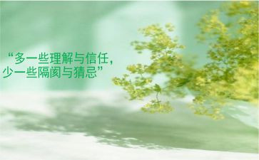 做英语阅读理解的心得体会8篇