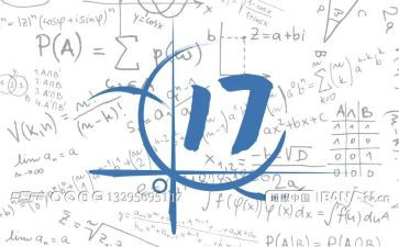 护理科室周工作计划6篇