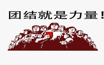 心的力量作文800字模板8篇