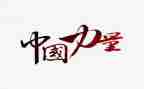 心灵的力量读后感8篇