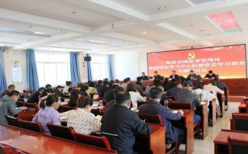 K线理论培训总结6篇