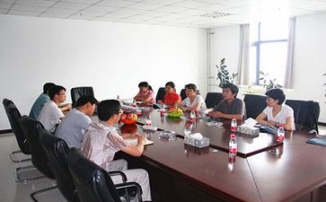 领导力心得体会范文8篇