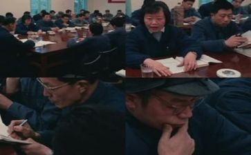 领导年工作计划范文8篇