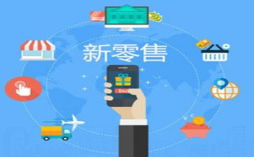 零售银行工作计划5篇