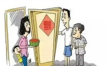 《邻居》作文推荐6篇