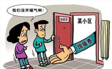 写邻居的作文400字6篇