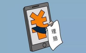 2024年理赔工作总结6篇