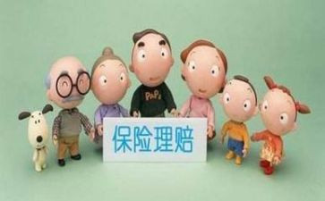 2024年理赔述职报告6篇