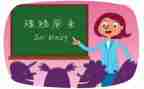 保险理赔岗工作计划7篇