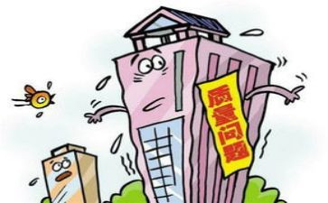 六要六查心得体会5篇
