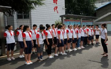 六年级下学期班主任学期工作计划推荐5篇