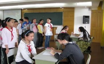 六年级的演讲稿精选7篇