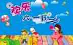 2024年六一校长致辞稿推荐7篇