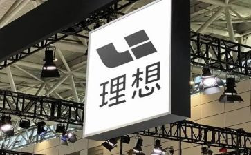 理想演讲稿800字8篇