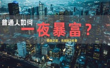 写励志心得优秀6篇