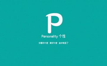 作文励志600字6篇