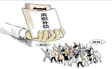 申请提前离职的申请书7篇