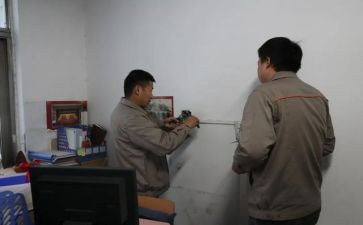 楼管部工作报告7篇