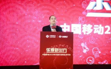 楼向平工作报告7篇