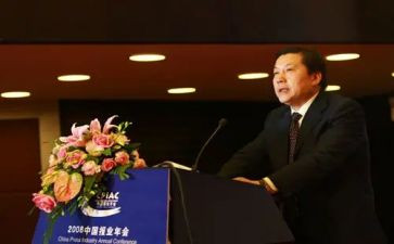 鲁炜心得体会6篇