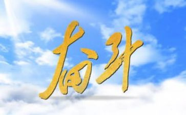 你只是看起来很努力读后感800字8篇