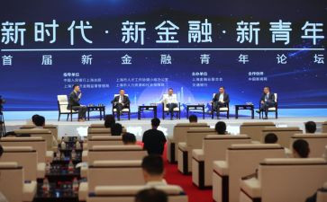 在班主任论坛的讲话稿6篇